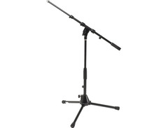 DR Pro DR259 Low Profile Mic Boom Stand image 2