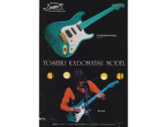 Moon Guitars Japan Custom ST-TOSHIKI KADOMATSU MODEL image 2