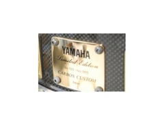 Yamaha Limited Edition 14x3.5 Carbon Custom Snare Drum SD-513 image 2