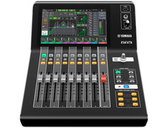 Yamaha DM3S Professional 22-Channel Ultracompact Digital Mixer image 3