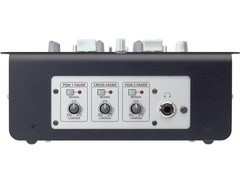 Mackie d.2 DJ Mixer image 2