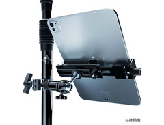 Triad-Orbit iOrbit Pro Universal Tablet/Smartphone Holder image 2