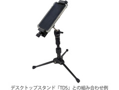 Triad-Orbit iOrbit Pro Universal Tablet/Smartphone Holder image 3