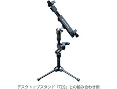 Triad-Orbit iOrbit Pro Universal Tablet/Smartphone Holder image 4
