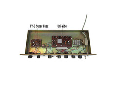 Shin-ei Companion PM-14 Amplifier Psychedelic Machine image 2