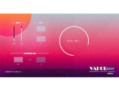 Karanyi Sounds Collection 9 Producer image 3