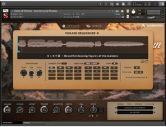 Soundiron Voice of the Sun - Sunrise image 4