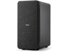 Denon DHT-S517 Active Soundbar with Dolby Atmos and Wireless Subwoofer image 4