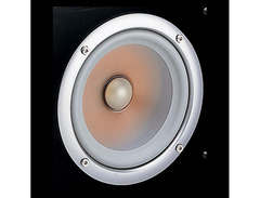 Yamaha NS-C444 Passive Center-channel Speaker image 3