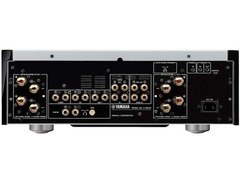 Yamaha A-S1200 90-watt 2-channel Stereo Integrated Amplifier image 3