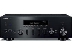 Yamaha R-N600A Stereo Network Receiver image 4