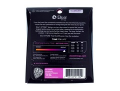 Elixir Strings 21102 Attune Phosphor Bronze Acoustic Guitar Strings image 2
