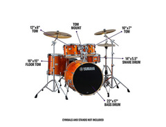 Yamaha Stage Custom Birch 5-Piece Shell Pack image 2