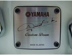 Yamaha Snare Drum Signature MAS1440DK 14x4 image 2