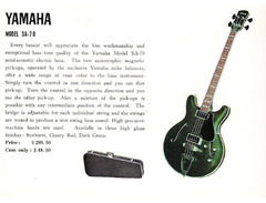 Yamaha SA-70 image 2