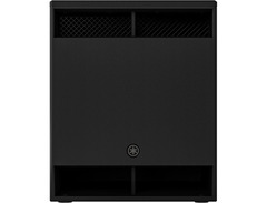 Yamaha DXS18mk3 Powered Subwoofer image 2