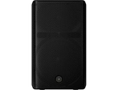 Yamaha CXR12mk3 Passive Loudspeaker image 2