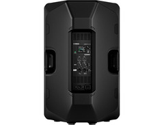 Yamaha DXR15mk3 Powered Loudspeaker image 3