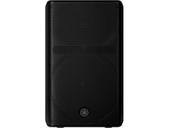 Yamaha DXR12mk3 Powered Loudspeaker image 2