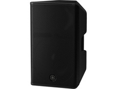 Yamaha DXR12mk3 Powered Loudspeaker image 4