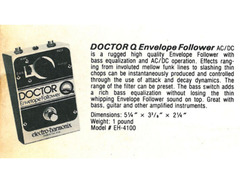 Electro-Harmonix Doctor Q (Vintage) image 3