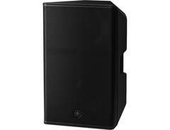 Yamaha CXR15mk3 Passive Loudspeaker image 4