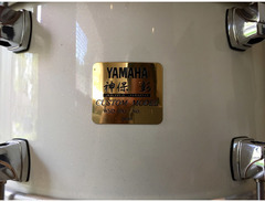 Yamaha 7x13 Akira Jimbo Signature Snare WSD13AJ image 3