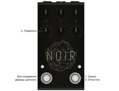 Analogworm Noir MKll image 3