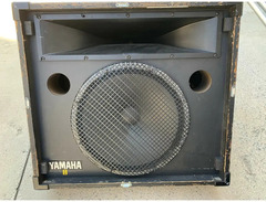 Yamaha S-2115HII image 2
