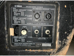 Yamaha S-2115HII image 4