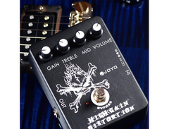 Joyo JF-04 High Gain Distortion image 3