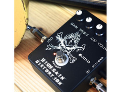 Joyo JF-04 High Gain Distortion image 4