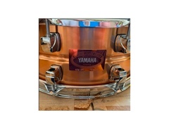 Yamaha SD 6105 Snare Drum 14x5.5 Copper image 2