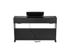 Yamaha Arius YDP-143B image 4