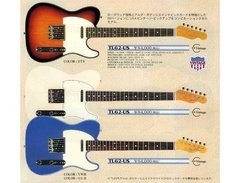 Fender Japan Telecaster TL62-65US image 4
