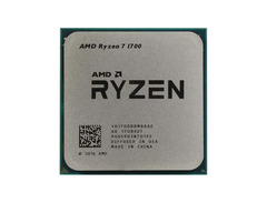 AMD Ryzen 7 1700 image 2