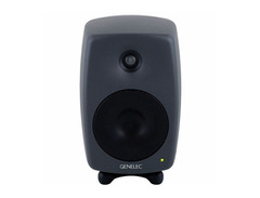 Genelec 8330 Stereo SAM image 2