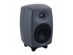 Genelec 8330 Stereo SAM image 3