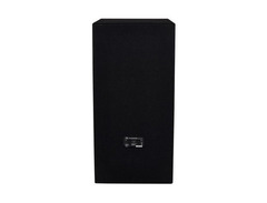 the box PA 252 ECO MKII image 4