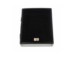 the box MA8/2 CL Aktiv-Monitor image 2