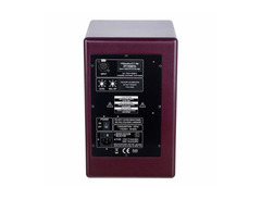 PSI Audio A17-M image 4