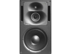 Genelec 1237A SAM Studio Monitors image 2