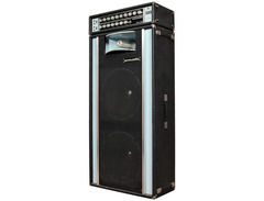Acoustic control corporation 261 image 2