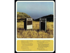 Acoustic control corporation 261 image 3