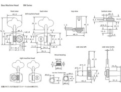 Schaller BM Bass Tuning Machines image 3