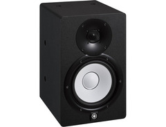 Yamaha HS7i 6.5 inch Powered Mountable Studio Monitor Pair image 2
