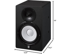 Yamaha HS7i 6.5 inch Powered Mountable Studio Monitor Pair image 3