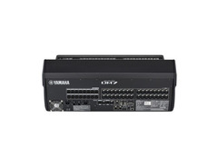 Yamaha DM7 120-channel Digital Mixer image 4