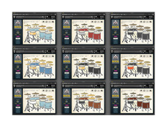 Robot Dog Drums Rock image 4