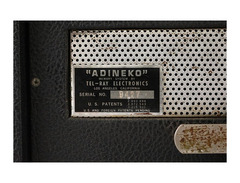 Fender Echo-Reverb image 2
